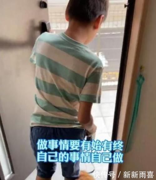 家长|一个11岁男孩的清晨，引出无数家长的深思，别让过度宠爱害孩子