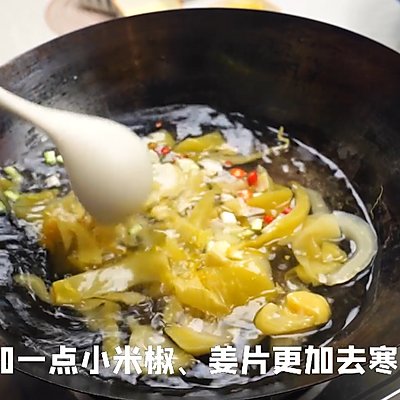 黄鱼汤|泡菜黄鱼汤