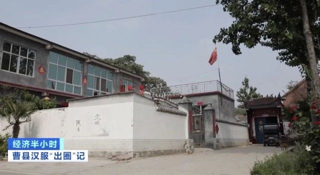 菏泽|“山东菏泽曹县666”刷屏！一件汉服卖出35000元！咋就这么火？