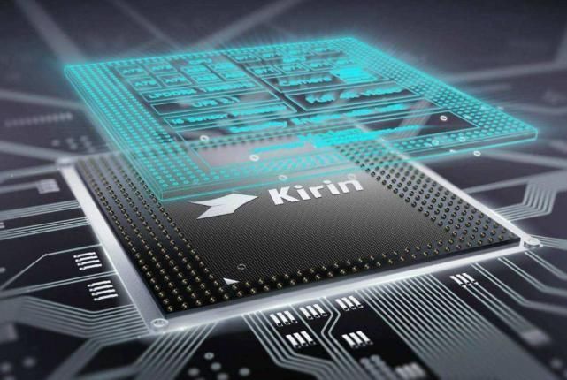 迎来|华为终于迎来转机中国科技巨头强势出手,网友麒麟芯片有救了