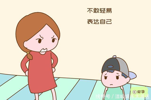 长大|经常被吼的孩子长大会怎样伤害远超你想象,父母是时候长心了