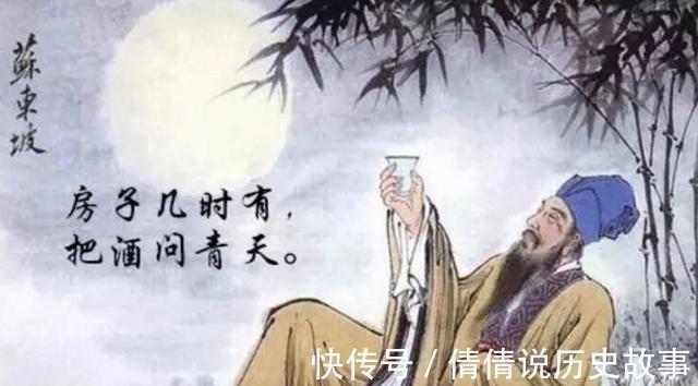 清政府|古代的房价怎么样 房地产市场火爆吗