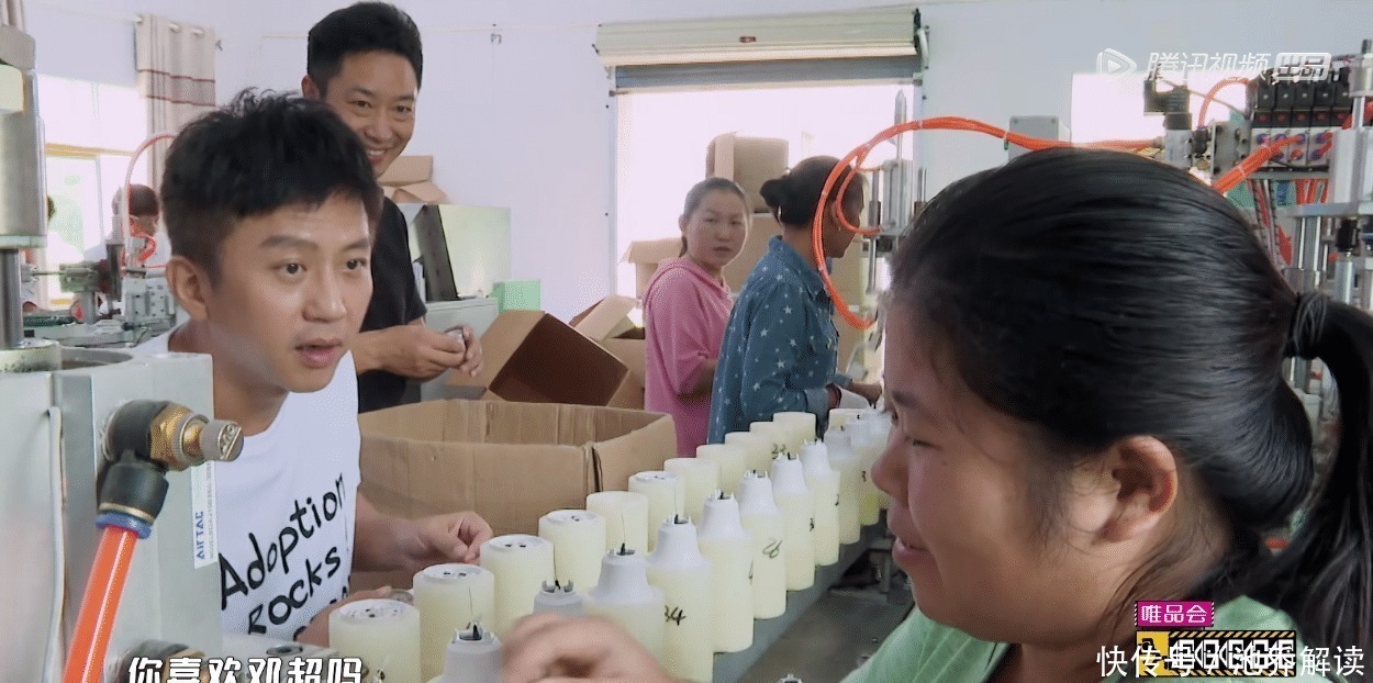 哈哈哈哈哈邓超在灯泡厂被当成网红，遇上杨洋粉丝，对白搞笑！