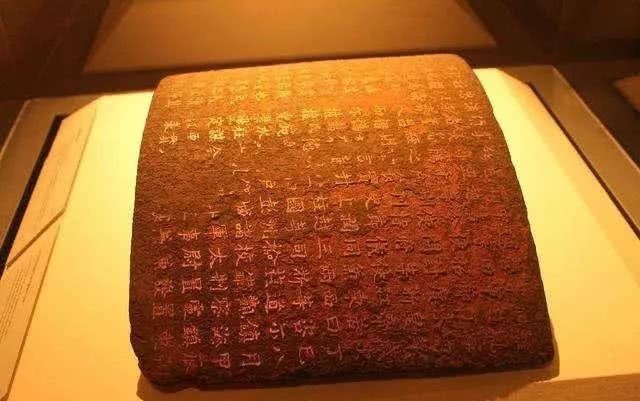 究竟|丹书铁券究竟能不能保命?最早是什么时候出现的?