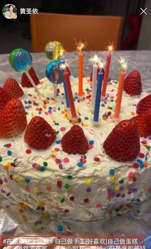 杨子|黄圣依在家亲身为孩子做果冻,儿子馋出可爱表情包,豪宅别墅一角曝光