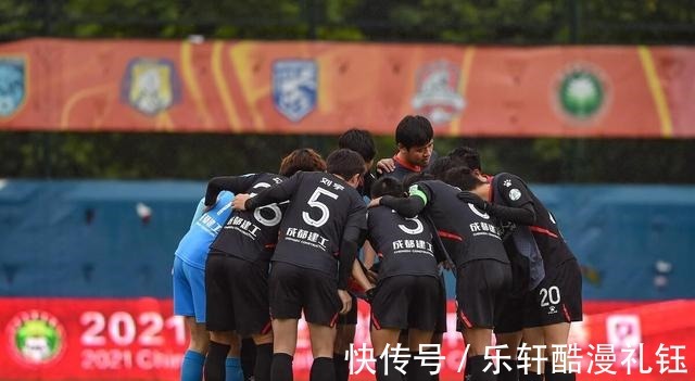 中超|中超大结局之降级悬疑超甲附加赛,蓉渝德比成真