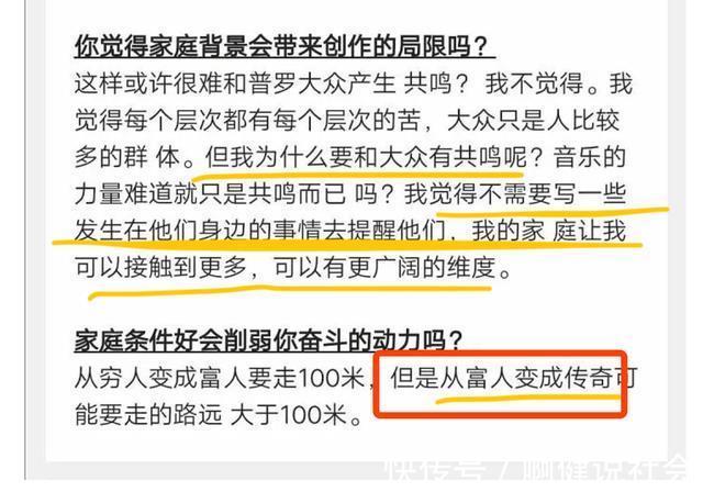 一剪|《快樂大本營》刪除周震南鏡頭,周雨彤慘被連累,網友道出原因