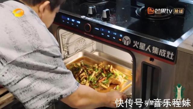 火星人|向往的生活5完美收官,火星人代言人黄磊为大家烹饪不散“筵席”