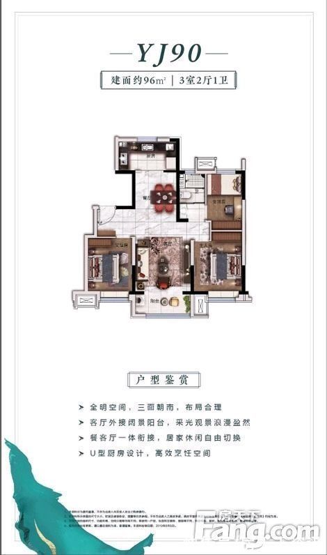 天津|天津滨海新区热门楼盘现场最新视频，点击查看