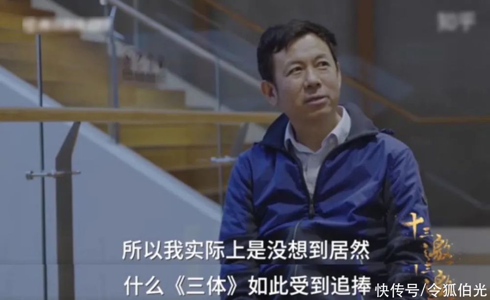 中国传统文化|李敖骂、王朔瞧不起、现在又和刘慈欣比较？我们该怎么看金庸武侠