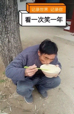 |搞笑GIF趣图：说实话，这钢琴真不错！有谁知道是什么牌子的？