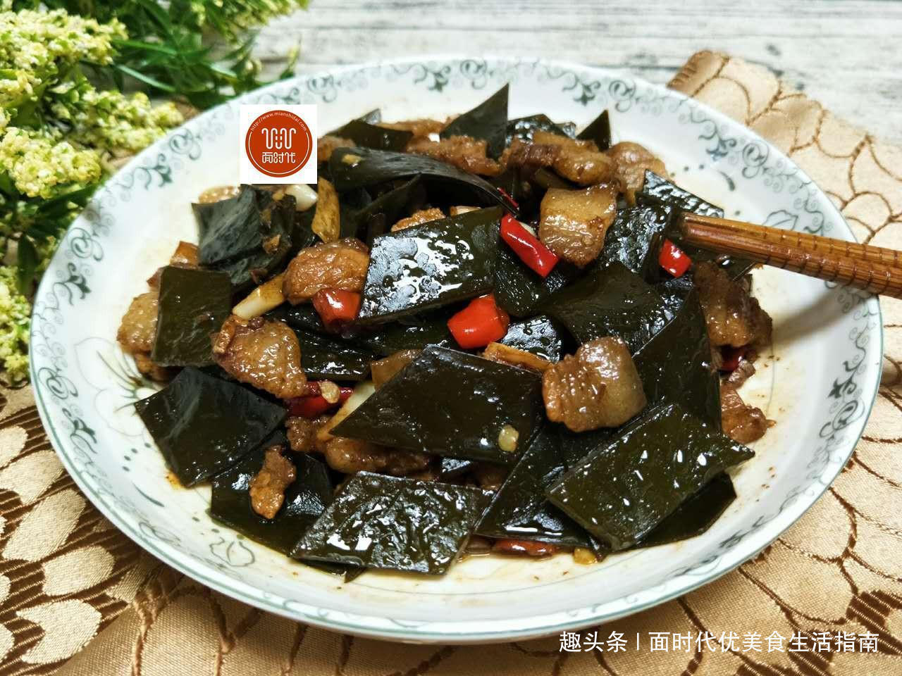 海带最好吃的做法,我家每周吃5次,保证上桌抢光光!