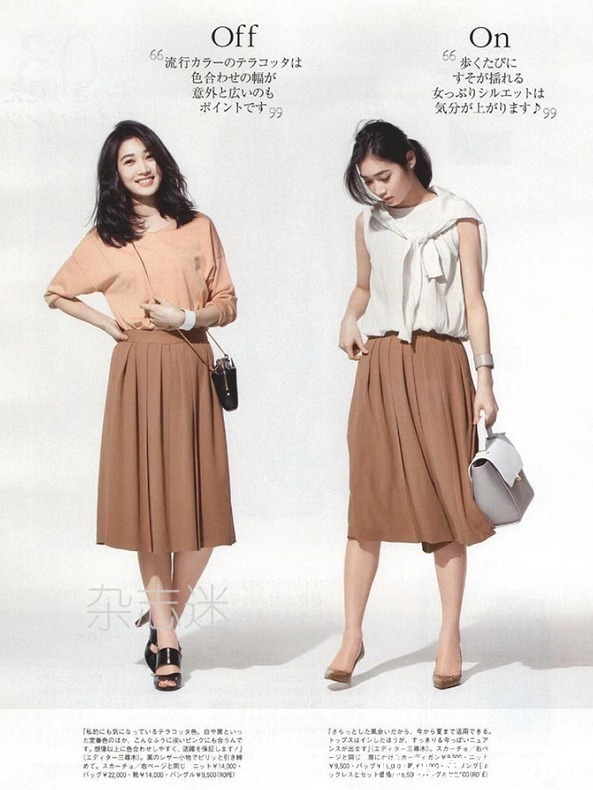 印花 秋天穿适合自己的半身裙太重要了,看穿搭示范,少走弯路提升气质