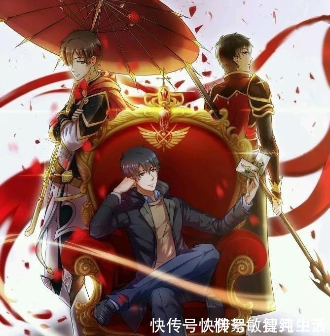 唐柔|手速快的选手却很吃香，动漫《全职高手》的手速达人，你猜是谁
