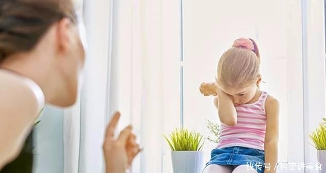 孩子|孩子遇事总推脱,家长应关注其情绪变化,分清情况对症下药