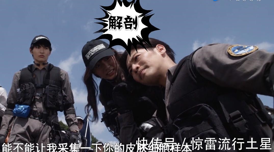 伽古拉|泽塔奥特曼伽古拉上演收官之战,当众变身不算事,魅邪一笑让人遐想