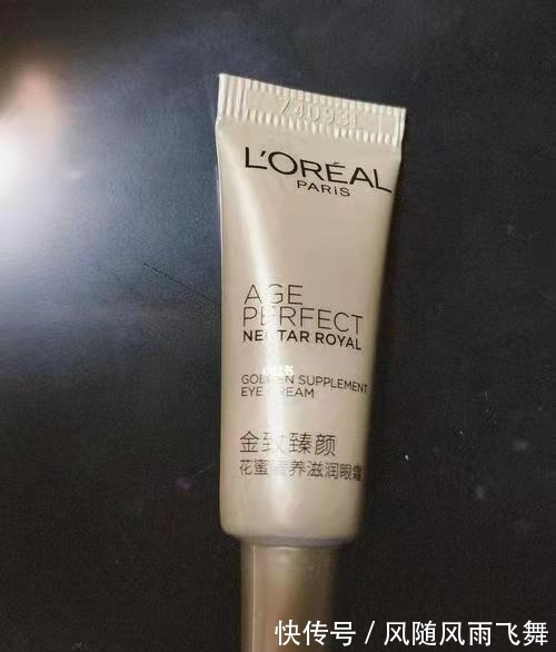 李佳琪薇娅|李佳琪薇娅拒接与欧莱雅合作:传统生意和互联网,就是黑白颠倒