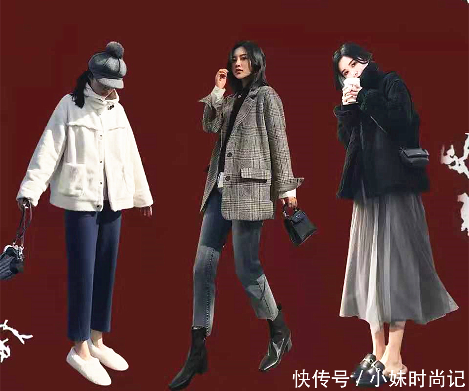 外套|圣诞节要穿的外套都在这里啦!27套时髦精搭配分享