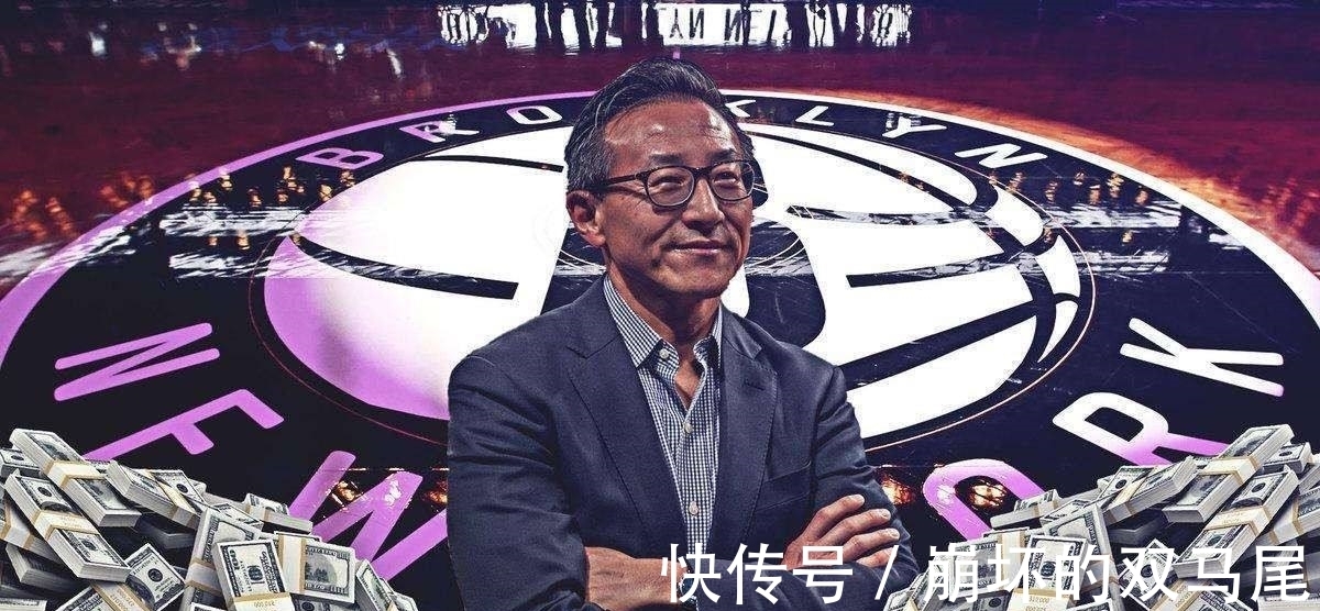 篮网|10天150万,蔡老板真有钱!三名新援各具特色,助篮网稳固排名