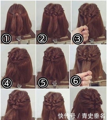 编发|已经腻了普通的公主头吗?短发各种编发造型,绑出时尚公主头!