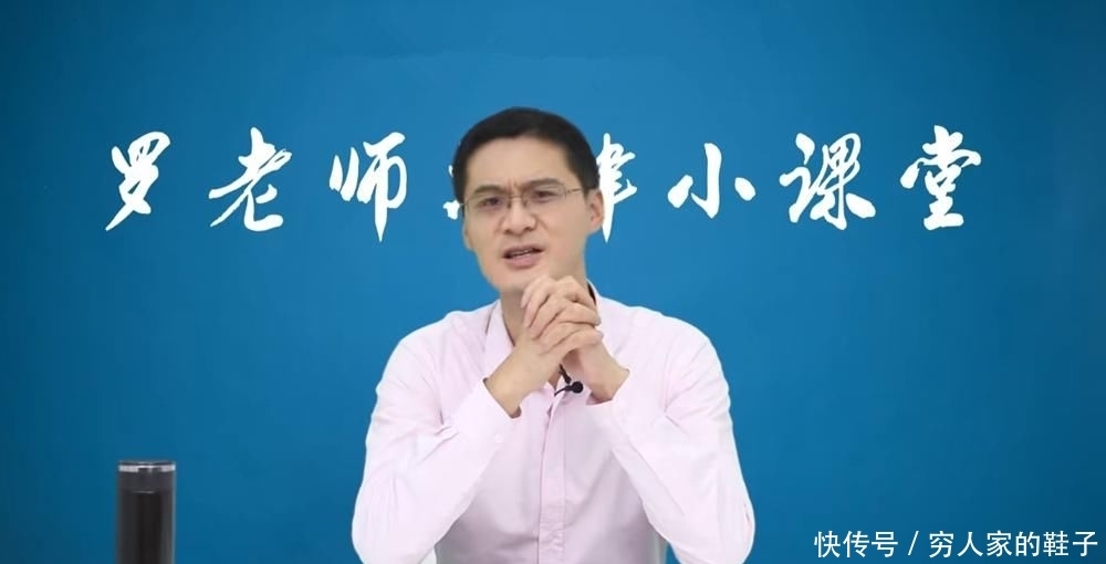 UP|B站涨粉最快的UP主,入驻仅仅6个多月,粉丝已经突破1000万