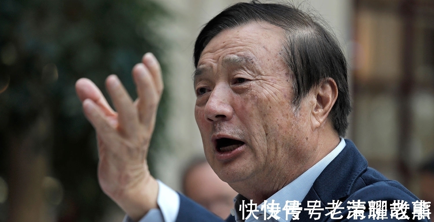 华为|任正非:搞研发烧掉的1000亿,啥时候还我?徐直军:已经2000亿了