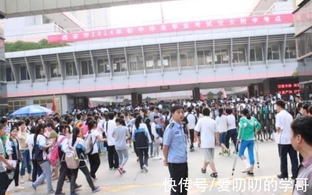 中考|多名大学教授建议取消中考?推行10年义务教育，教育部给出回应