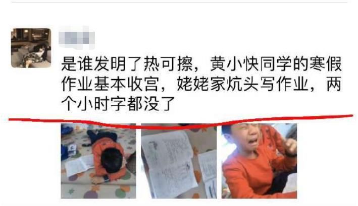 小时候|小学生的“黑科技”文具，你见过几个？网友：我小时候怎么没有