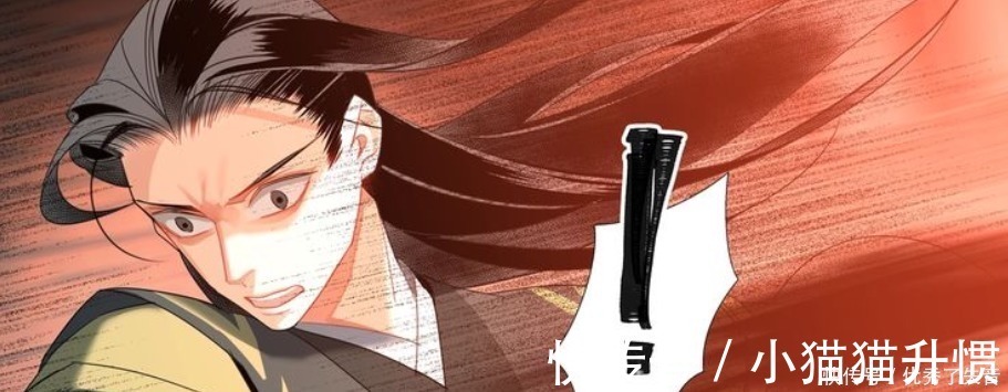 四大家族@魔道祖师温若寒的实力有多强单手虐大哥,“忘羡”联手能赢吗