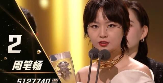 浪姐|周筆暢浪姐2成團出道,真正的實至名歸,未拿第一卻成為最大贏家