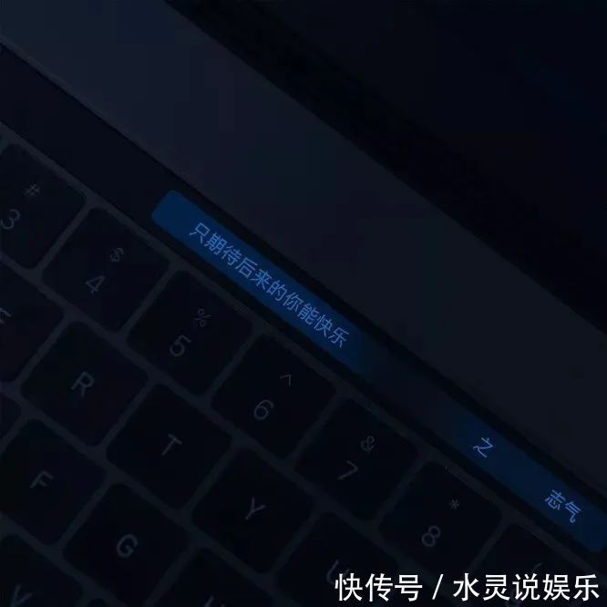 神仙·朋友圈封面背景图丨二十余年如一梦,此身虽在堪惊