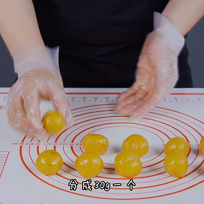 杏仁粉|酥皮麻将月饼