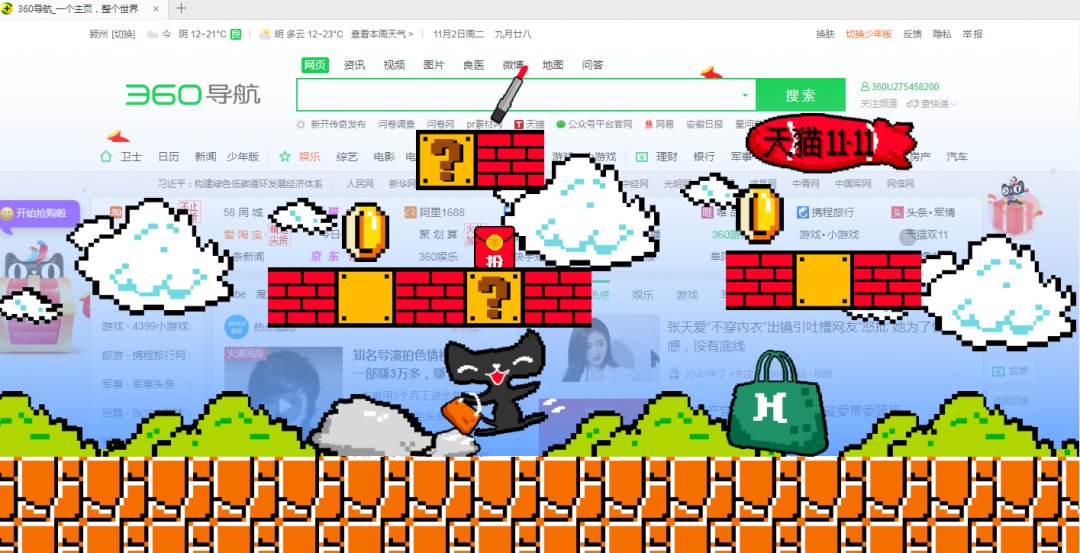 套餐|已经明确！彻底凉凉