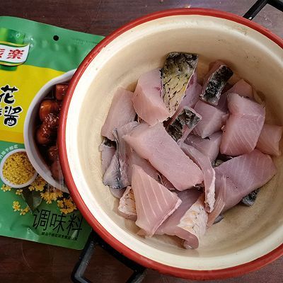 调味料|桂花红烧鱼