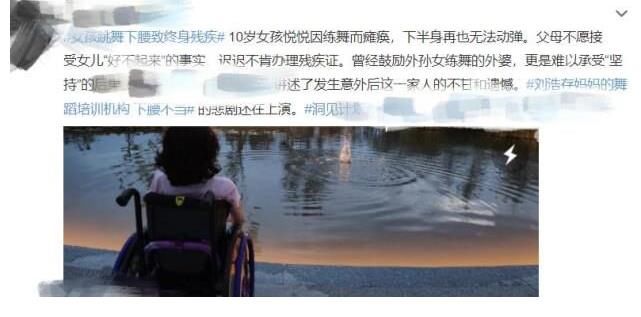 金雞獎(jiǎng)變“水獎(jiǎng)”，劉浩存周也提名不夠格，謝霆鋒男配情有可原