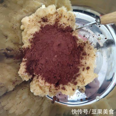 原味|可可麻薯球