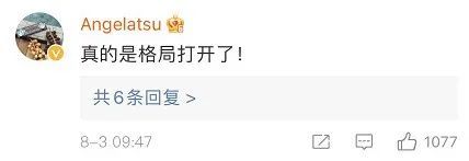 训练|12岁叙利亚乒乓女孩，来中国训练好不好？