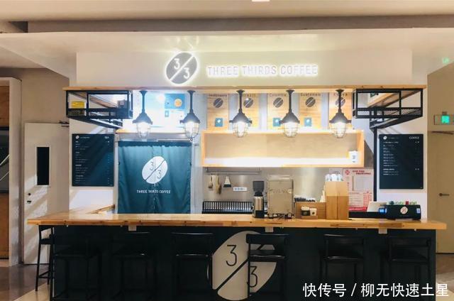 上海|打卡|不用飞日本,在这些店里也可以喝到正宗的日式咖啡啊!