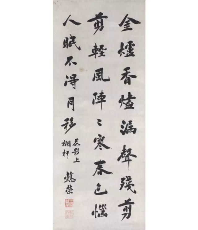 甲骨文之父王懿荣：晚清书法大家，常被慈禧邀请于画面题字！