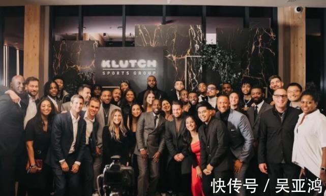 克利夫兰|詹皇经纪人组织团建!老詹稳居C位 多位全明星拉文吹杨加兰在列