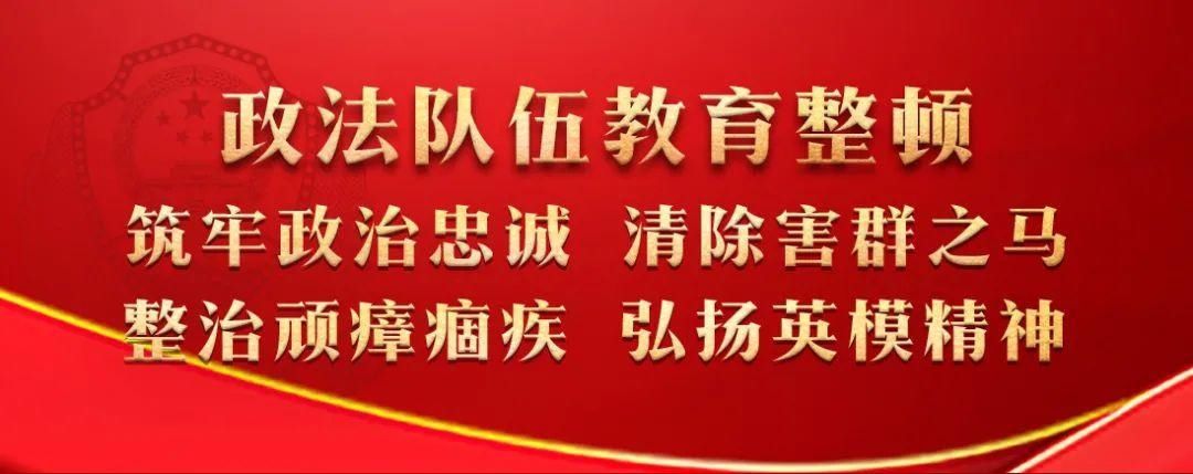 宜春市公安局开拓普法平台，打造晚高峰民生节目 周三有约   宜春