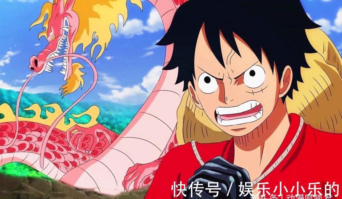 霸王色|海贼王1026话:红龙怒伤凯多,路飞霸王色撕裂天际,实力达到皇级