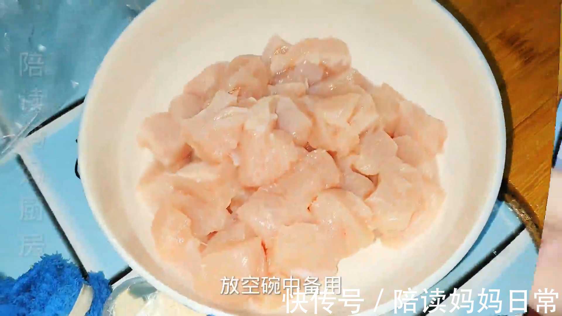 鸡米花懒人版做法，8块钱做一大盘，外酥里嫩还爆汁上桌抢着吃