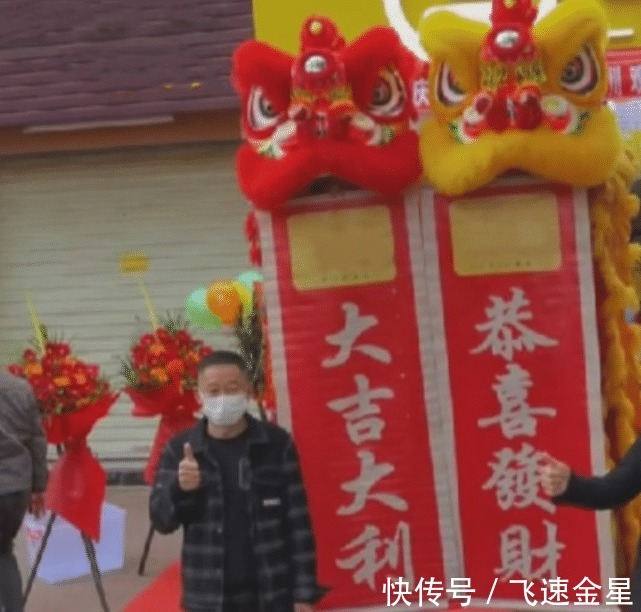撑场子|孙海洋开业直播人气低迷,孙辉深情献唱,孙悦留家给孙卓辅导英语