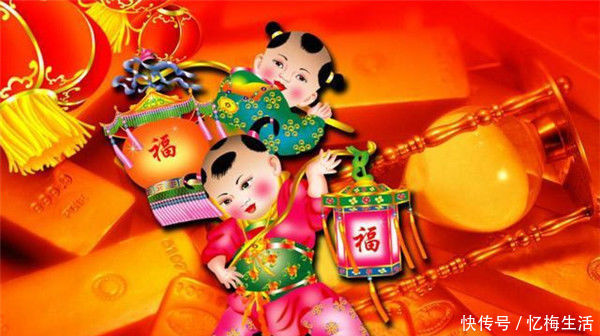 【草丁图书馆】哪个时辰出生的宝宝,智商、情商最高,钱财不缺,一生富贵无穷