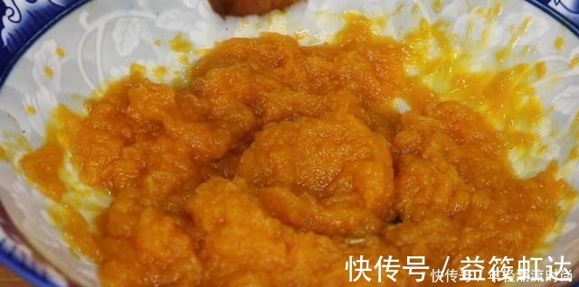 红糖|南瓜别做南瓜饼了，教你个神奇做法，简单又美味，给肉都不换