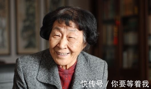 字迹|特级教师于漪的手稿真精彩,字迹奔放自由,文人气和书卷气足