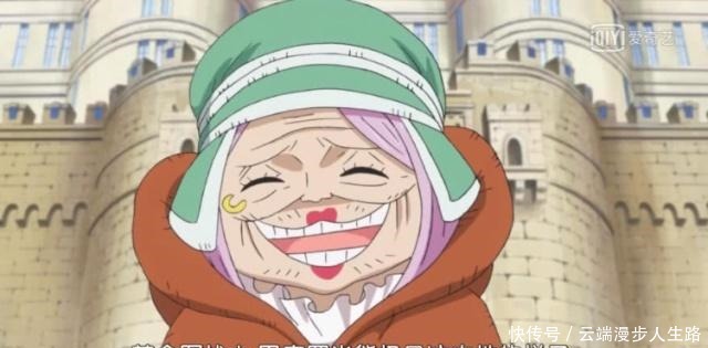 索尔贝王国|海贼王大熊女儿波妮登场,化身小老太婆,欲联手萨博救父亲!