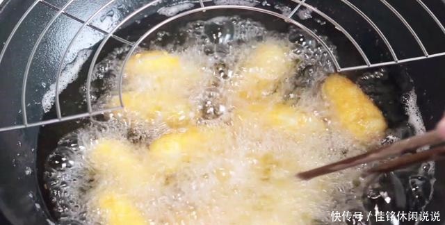 大人|香芋不一样的吃法,外酥里软,既是甜品又是菜品,大人小孩都爱吃