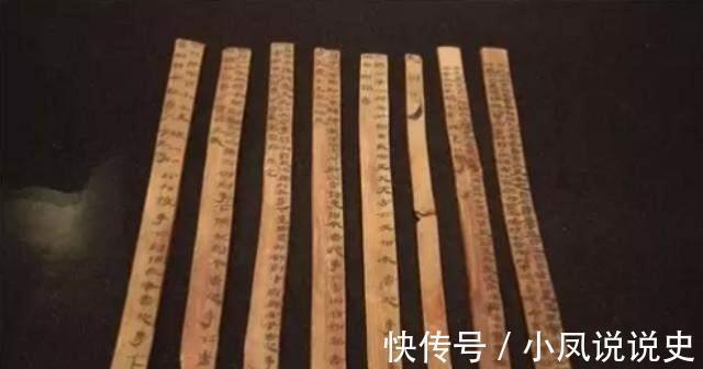 黄帝#黄帝与蚩尤是何关系,清华简记载改写认知,两人竟是父子